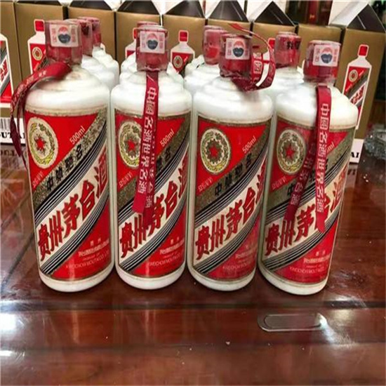 瓯海临沂莒南茅台老酒回收价格哪里回收(附近上门回收茅台酒）?